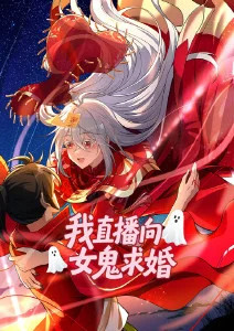 短剧深夜便利店的她剧照
